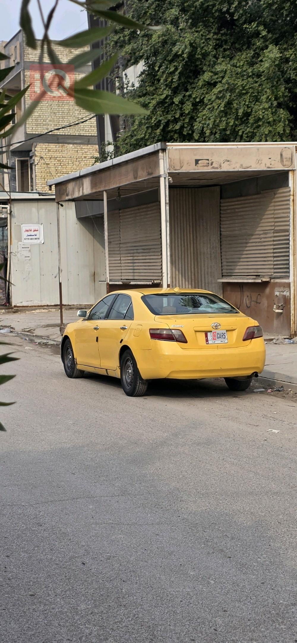 تويوتا كامري